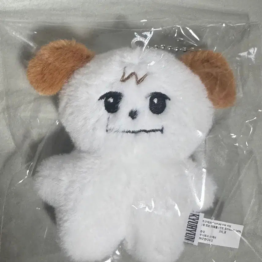 [BUNJANG] Super Junior Kyuhyun Kyumae Doll (Sealed) / 미개봉)조규매 슈퍼주니어 규현 인형 규매