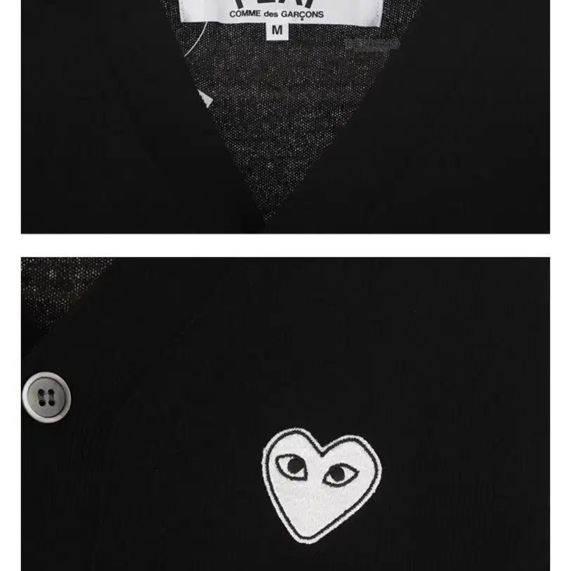 [SOLD OUT] 꼼데가르송 화이트 와펜 100% 울가디건 블랙 M