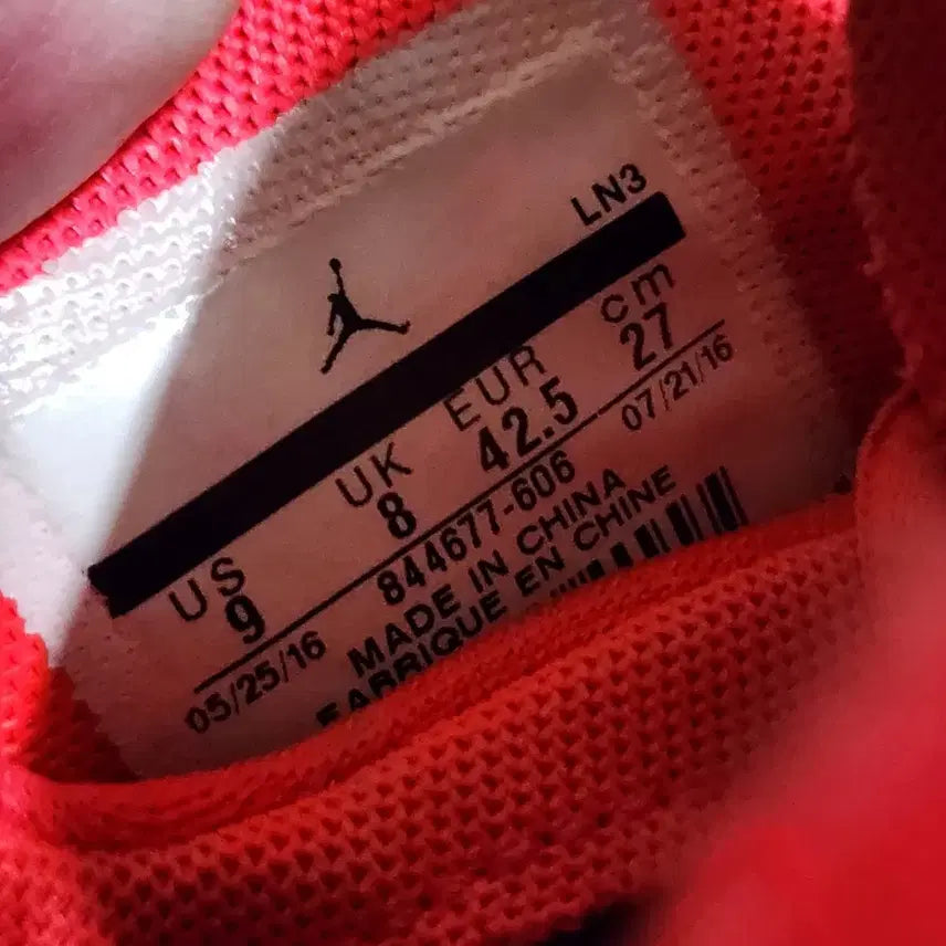 [BUNJANG] Nike Jordan Super.Fly 5 Infrared Basketball Shoes / 나이키 조던 슈퍼플라이5 인프라레드 270