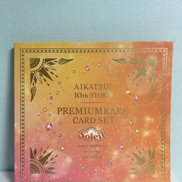 [SOLD OUT] 아이엠스타 아이카츠 솔레이유 북렛 &