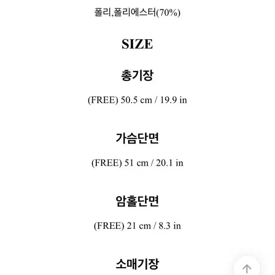 [BUNJANG] Attrangs Tweed Jacket Red / 아뜨랑스 트위드 자켓 레드 (새상품)에이블리