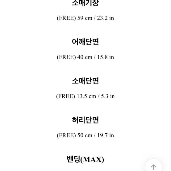 [BUNJANG] Attrangs Tweed Jacket Red / 아뜨랑스 트위드 자켓 레드 (새상품)에이블리