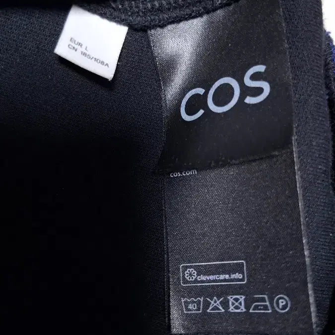 [SOLD OUT] 코스 남성 컬러블록 긴팔티 105~110 초A급 스웻셔츠