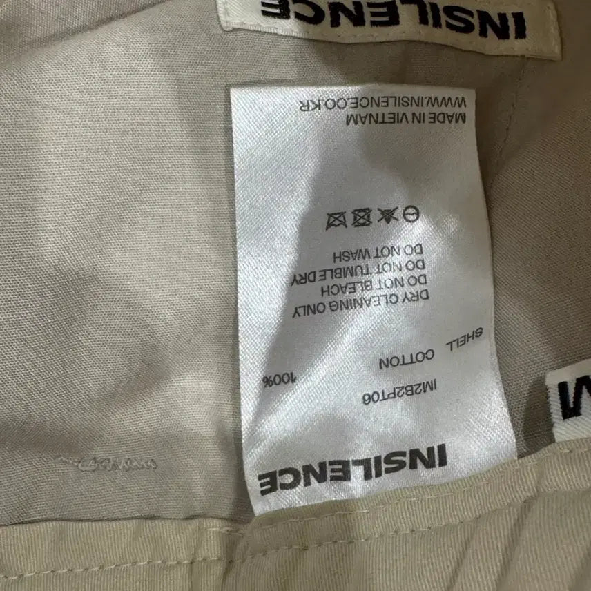 [BUNJANG] In Silence Curved Cotton Pants / 인사일런스 커브드 코튼팬츠