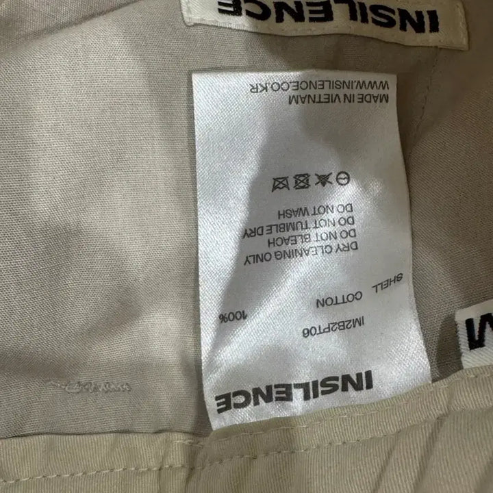 [BUNJANG] In Silence Curved Cotton Pants / 인사일런스 커브드 코튼팬츠
