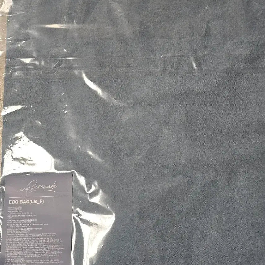 [BUNJANG] Seventeen DK &amp; Seungkwan DXS Eco Bag / 세븐틴 도겸승관 팝업 DXS 에코백 메보즈 세레나데