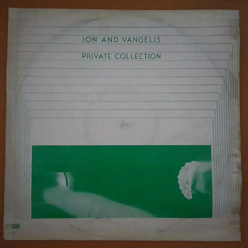 [BUNJANG] Jon &amp; Vangelis Private Collection LP Record / 존 앤 반젤리스 Private Collection LP
