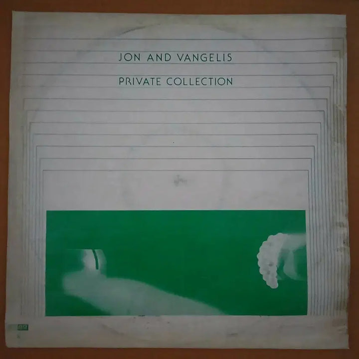 [BUNJANG] Jon &amp; Vangelis Private Collection LP Record / 존 앤 반젤리스 Private Collection LP
