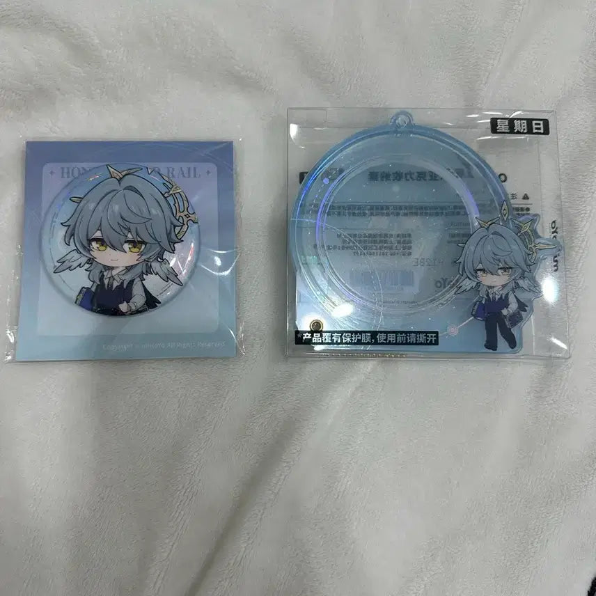 [BUNJANG] Honkai: Star Rail Sunday Badge Case / 붕괴 스타레일 붕스 선데이 뱃지 케이스 기행 의상 구매 특전