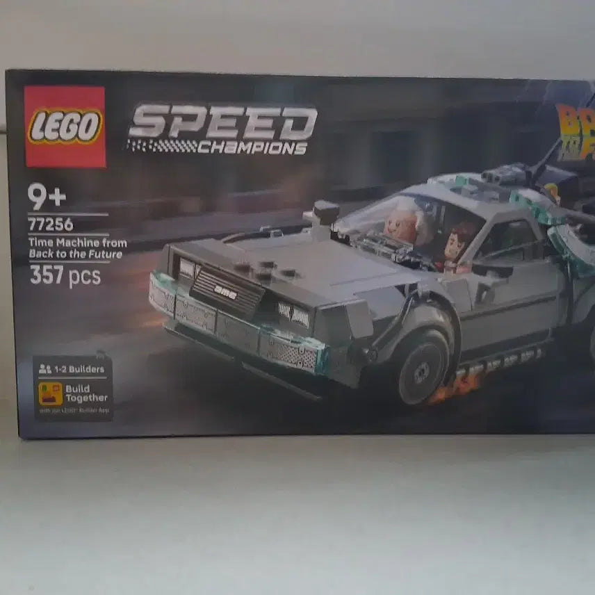 [BUNJANG] Lego Back to the Future DeLorean Unsealed / 레고 백투더 퓨처 드로리안 미개봉 팝니다.