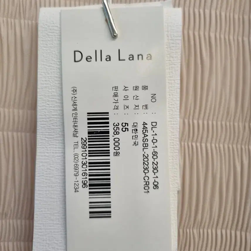 [SOLD OUT] *새상품* Della Lana 플리츠 블라우스 55