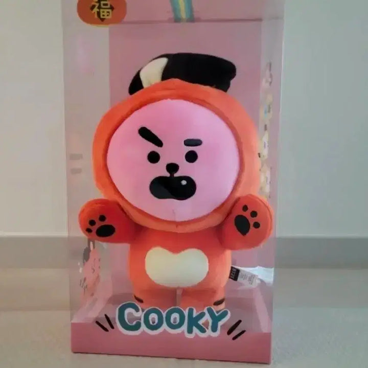 [BUNJANG] BT21 Cooky Tiger Standing Doll / BT21 호랑이 스탠딩 쿠키 미개봉