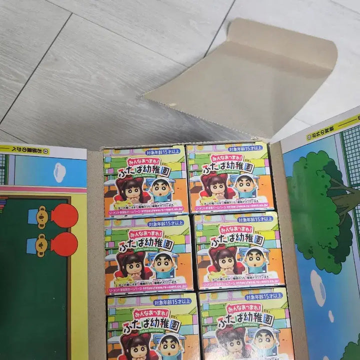[BUNJANG] Re-Ment Crayon Shin-chan Nene Village Figure Full Set / 리멘트 짱구 떡잎마을 피규어 풀세트
