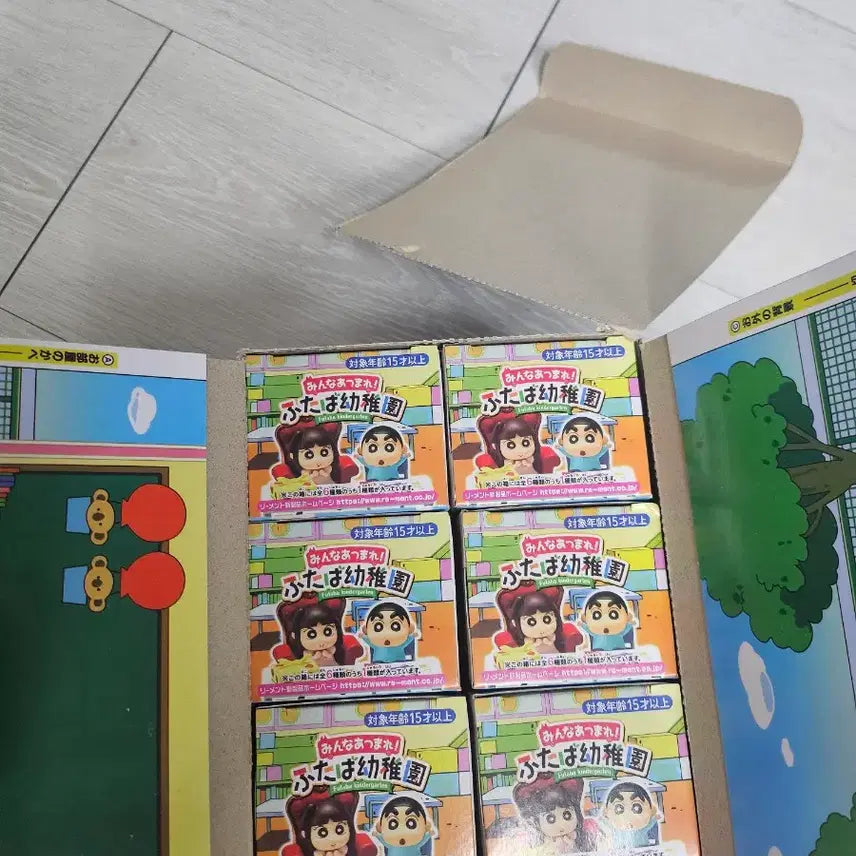 [BUNJANG] Re-Ment Crayon Shin-chan Nene Village Figure Full Set / 리멘트 짱구 떡잎마을 피규어 풀세트