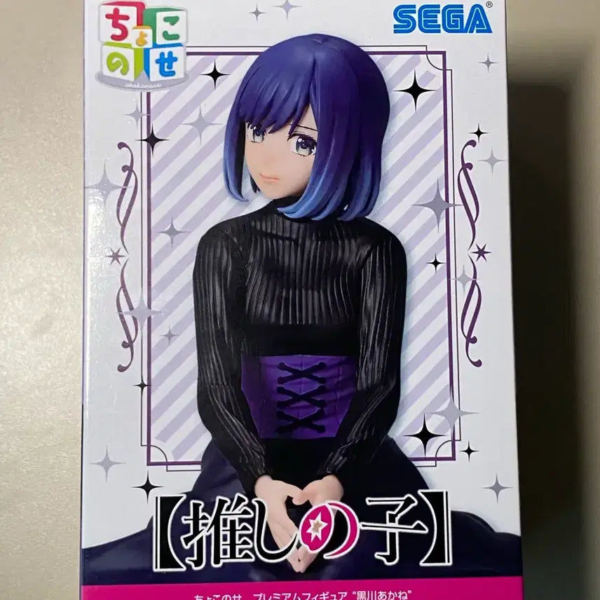 [BUNJANG] Oshi no Ko Akane Kurokawa Figure / 최애의 아이 쿠로카와 아카네 피규어팝니다