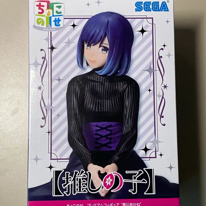 [BUNJANG] Oshi no Ko Akane Kurokawa Figure / 최애의 아이 쿠로카와 아카네 피규어팝니다