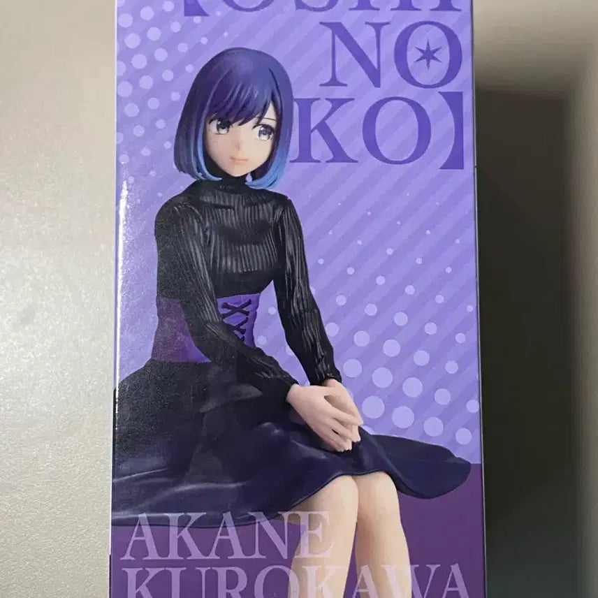 [BUNJANG] Oshi no Ko Akane Kurokawa Figure / 최애의 아이 쿠로카와 아카네 피규어팝니다