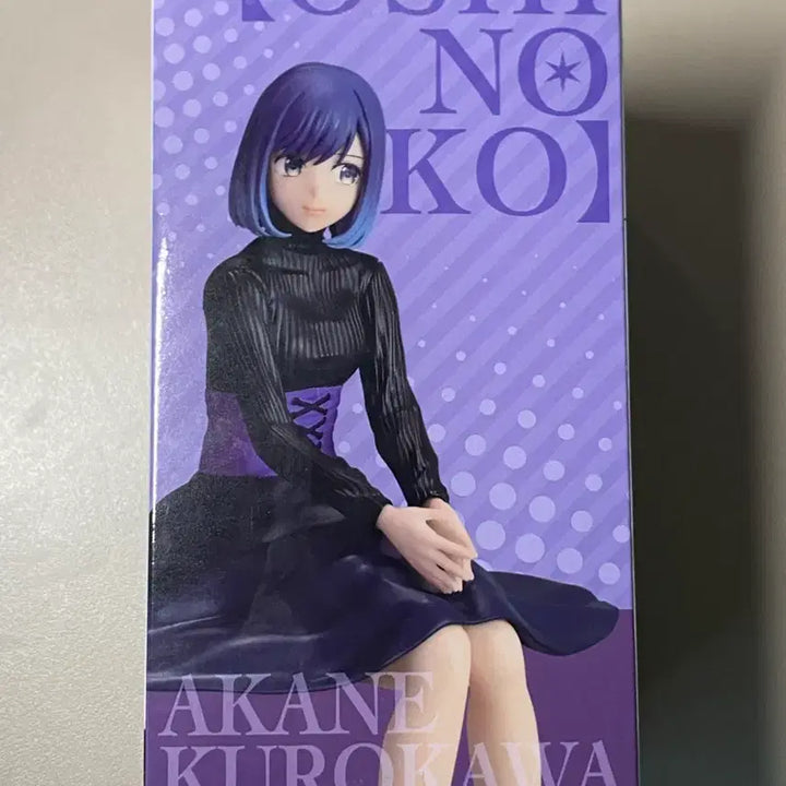 [BUNJANG] Oshi no Ko Akane Kurokawa Figure / 최애의 아이 쿠로카와 아카네 피규어팝니다