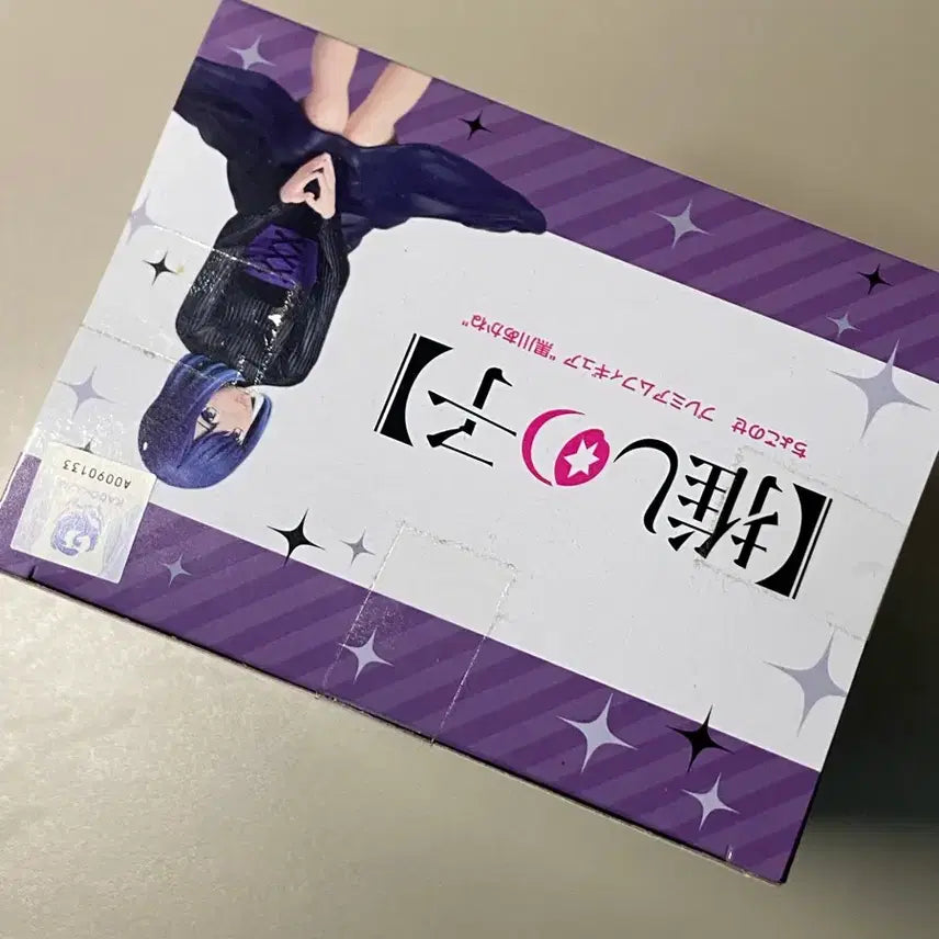[BUNJANG] Oshi no Ko Akane Kurokawa Figure / 최애의 아이 쿠로카와 아카네 피규어팝니다