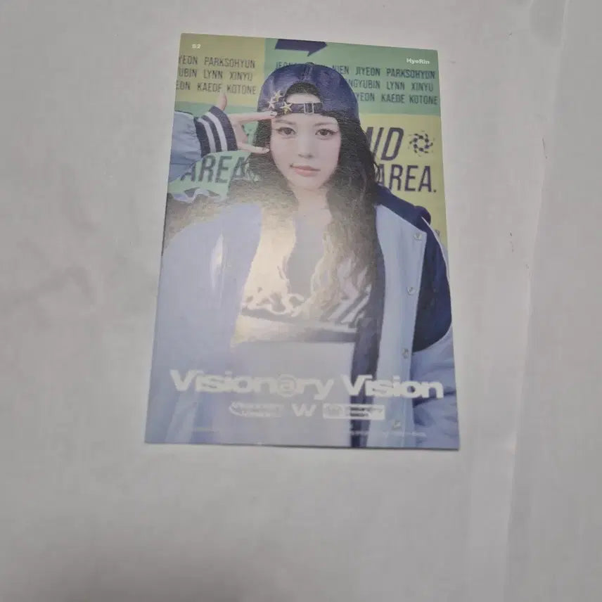[SOLD OUT] 트리플에스 혜린 vv 공방 엽서