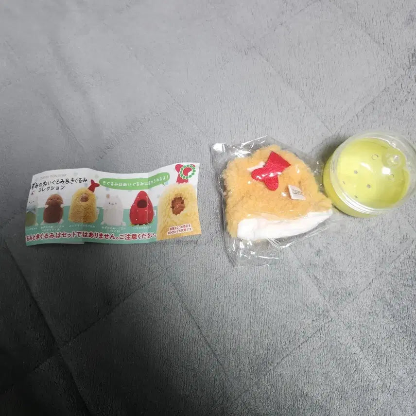 [BUNJANG] 5cm Shrimp Tempura Ebi Fry Doll Clothes Gacha / 5cm 새우튀김 에비후라이 인형옷 가챠 5깅 솜옷 양도 판매