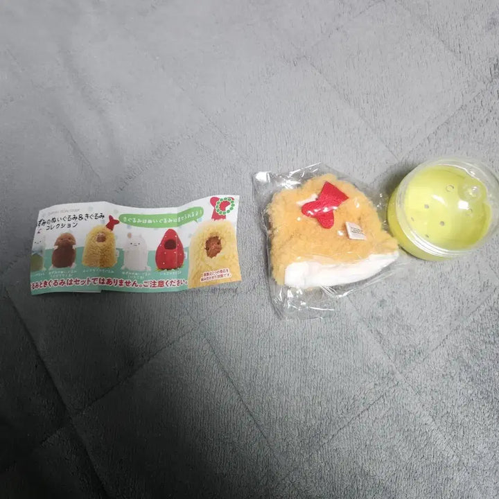 [BUNJANG] 5cm Shrimp Tempura Ebi Fry Doll Clothes Gacha / 5cm 새우튀김 에비후라이 인형옷 가챠 5깅 솜옷 양도 판매