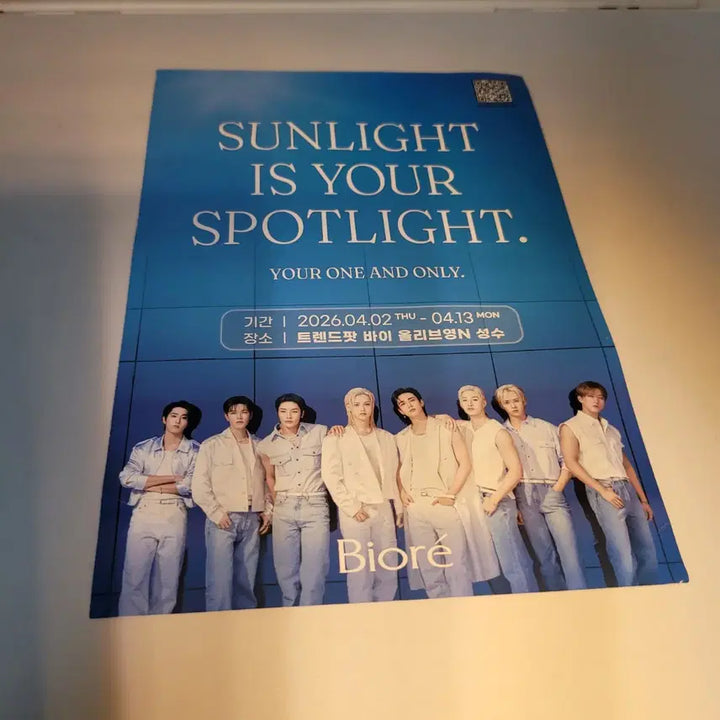[BUNJANG] Stray Kids Biore Collaboration Photo Sticker &amp; Pamphlet / 스트레이키즈 스키주 비오레 콜라보 포토 스티커와 팜플렛