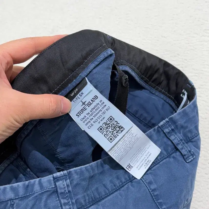 [BUNJANG] Stone Island Blue Cargo Pants 29 inch / 스톤아일랜드 블루 카고 바지 29인치