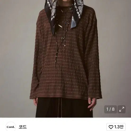 [BUNJANG] Cord Stripe Long Sleeve T-shirt - Brown / cord 코드 스트라이프 긴팔 티셔츠 브라운