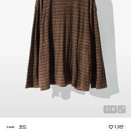 [BUNJANG] Cord Stripe Long Sleeve T-shirt - Brown / cord 코드 스트라이프 긴팔 티셔츠 브라운