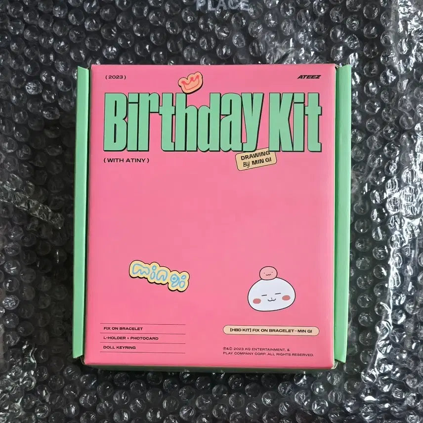 [SOLD OUT] 에이티즈 민기 2023 생일 엠디 MD 밍떡이 풀구성