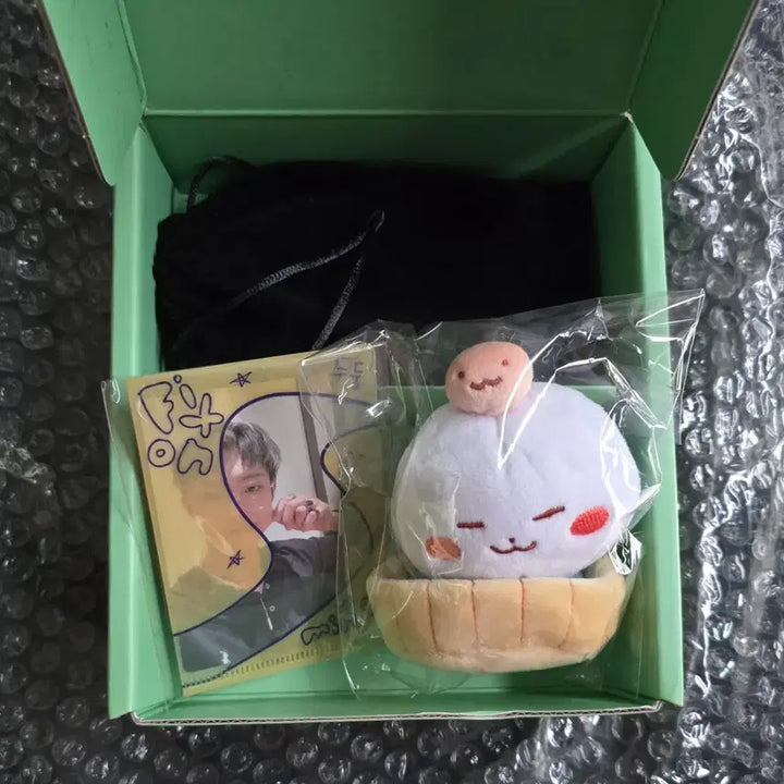 [SOLD OUT] 에이티즈 민기 2023 생일 엠디 MD 밍떡이 풀구성