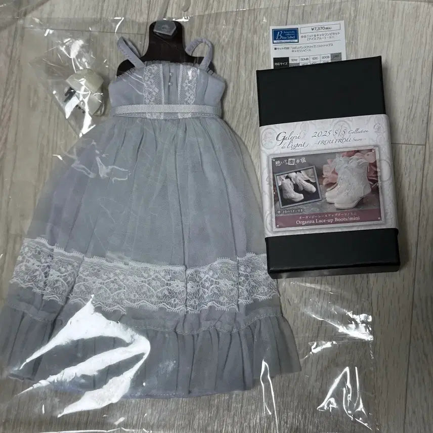 [BUNJANG] Volks MSD Dress and Boots / 구체관절인형 보크스 msd드레스 부츠