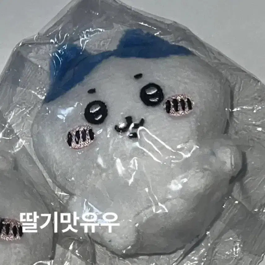 [BUNJANG] Hachiware Sitting Plush Doll / 하치와레 앉은 누이 인형 가챠