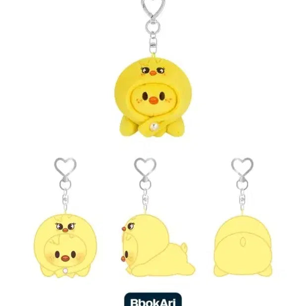 [BUNJANG] Stray Kids SKZOO Felix Lying Doll Keyring / 스트레이키즈 스키주 스키즈 뽁아리 필릭스 라잉 인형 키링