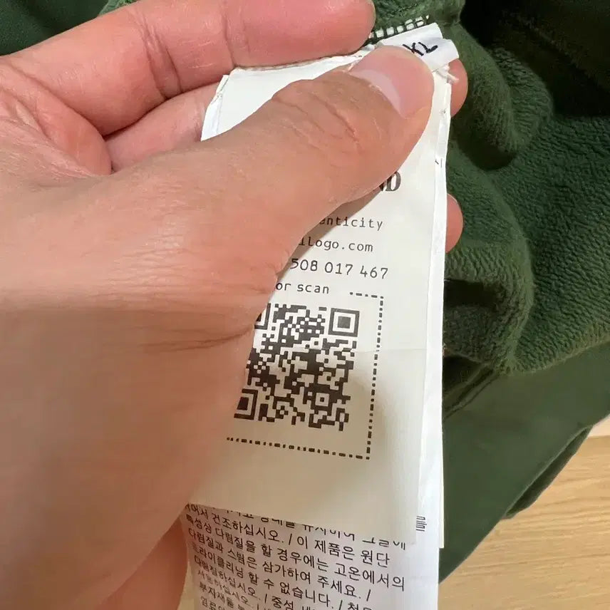 [BUNJANG] Stone Island Green Men&