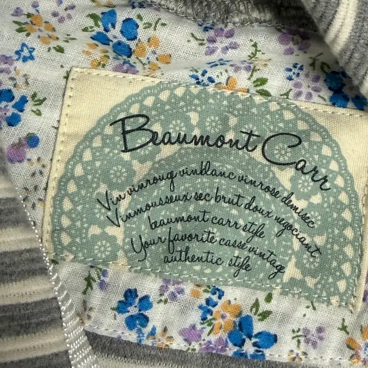 [BUNJANG] Vintage Striped Hooded Cardigan Jacket / 스트라이프 후드 집업 가디건 자켓 버튼 후집 니혼진 무채색 일본 빈티지