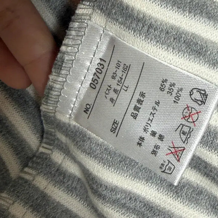 [BUNJANG] Vintage Striped Hooded Cardigan Jacket / 스트라이프 후드 집업 가디건 자켓 버튼 후집 니혼진 무채색 일본 빈티지