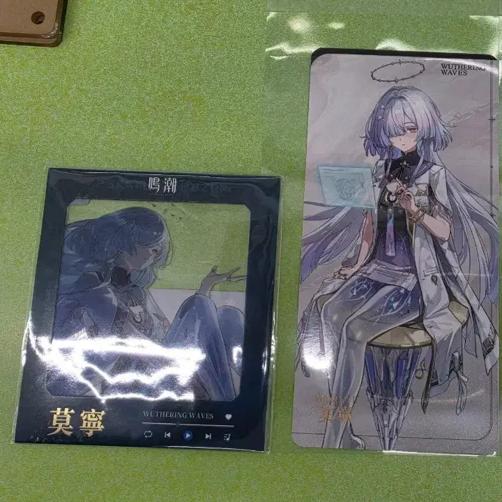[BUNJANG] Ming Chao Taiwan Game Show Monie Set / 명조 대만 게임쇼 카드 모니에 세트