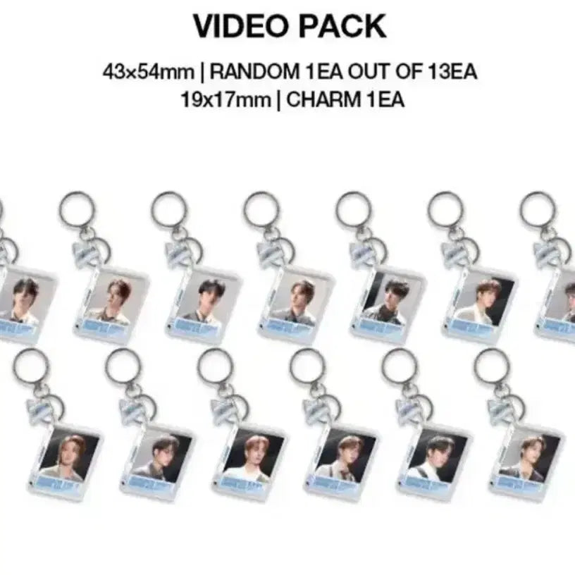 [SOLD OUT] 세븐틴 디지털 리캡 버논 정가 이하양도