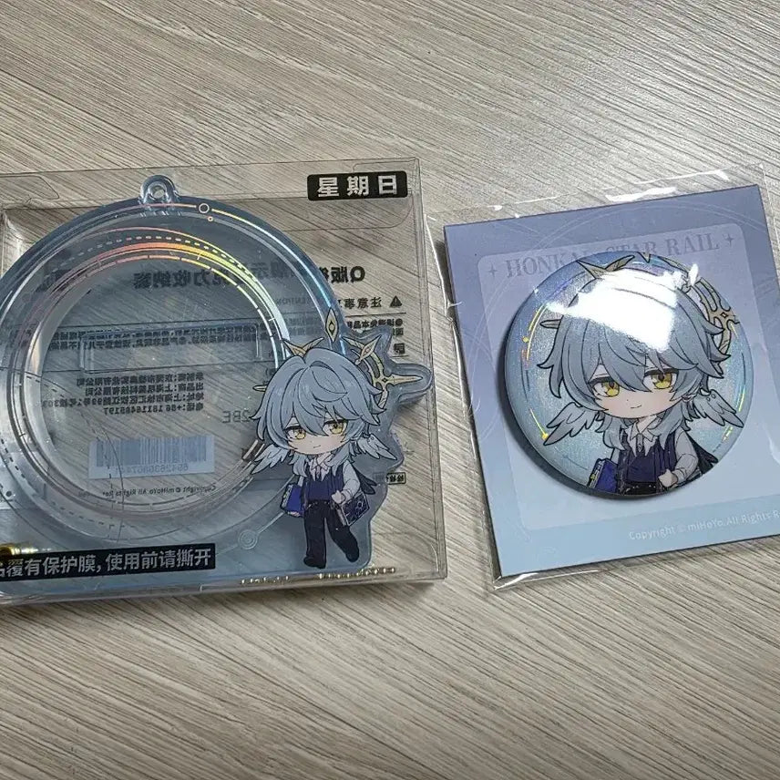 [BUNJANG] Honkai Star Rail Sunday Badge + Badge Case POB / 붕괴 스타레일 선데이 뱃지+뱃지케이스 특전