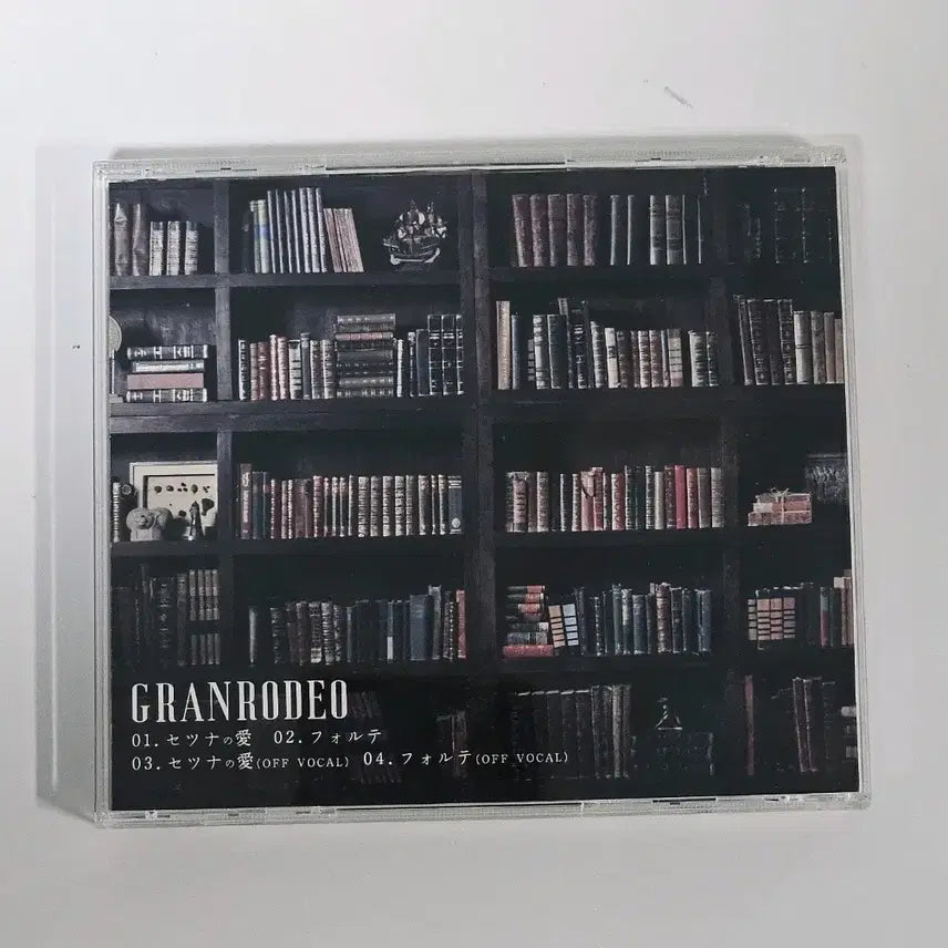 [BUNJANG] Granrodeo Taniyama Kisho Setsuna&