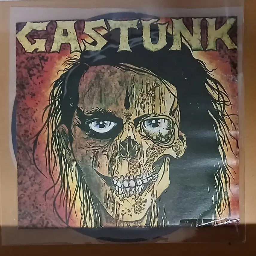 [BUNJANG] (글확인) 스래쉬 메탈밴드  GASTUNK / (글확인) 스래쉬 메탈밴드  GASTUNK