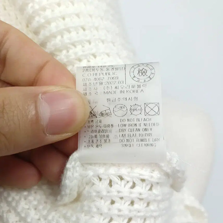 [BUNJANG] MONGDOL 22SS Cropped Short-Sleeved Knit Top (Size 55) / MONGDOL 22SS 크롭 반팔 니트 텍스처 55