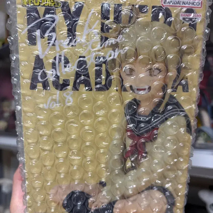 [SOLD OUT] [미개봉]나히아 토가 브레이크 타임