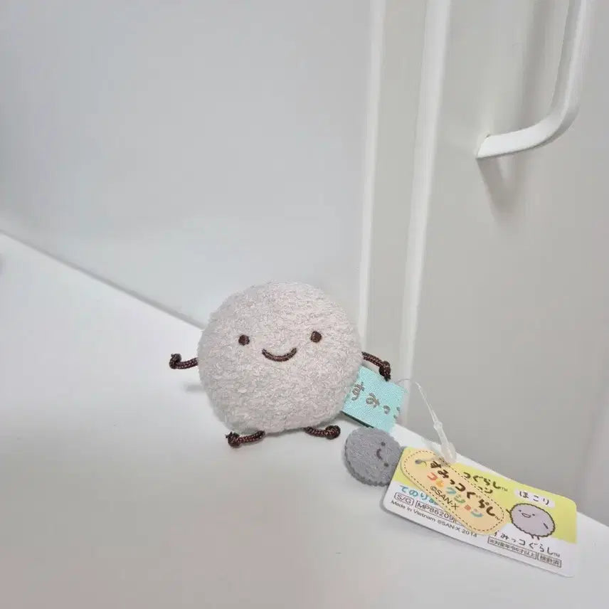 [BUNJANG] San-X Sumikko Gurashi Dust Plush Doll Character Goods / 산엑스 스밋코구라시 먼지 인형 캐릭터 굿즈