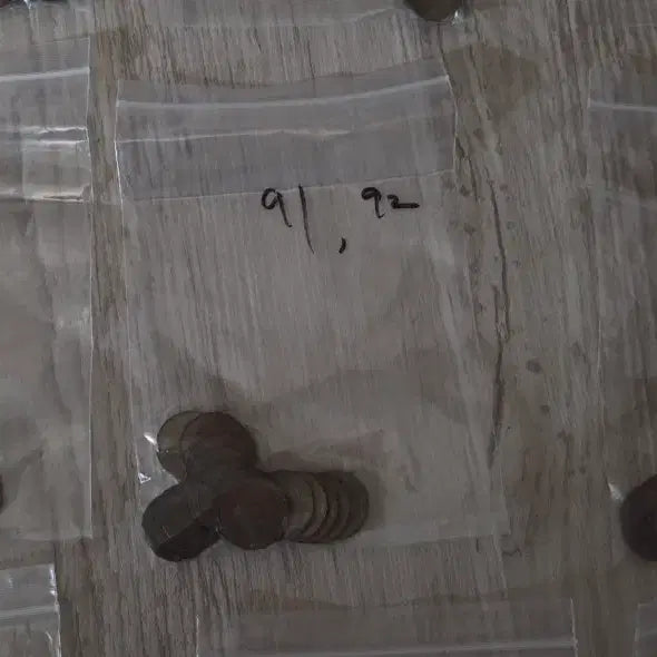 [BUNJANG] Old 10 Won Coin / 60~90년도 구10원짜리 동전
