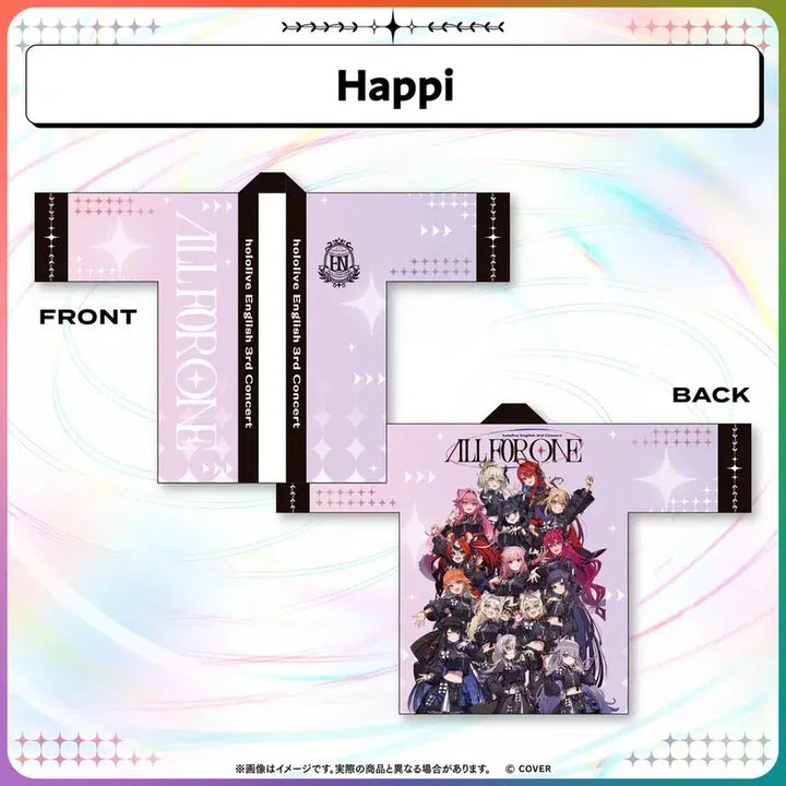 [BUNJANG] Hololive EN Concert Happi / 홀로라이브 en 콘서트 핫피