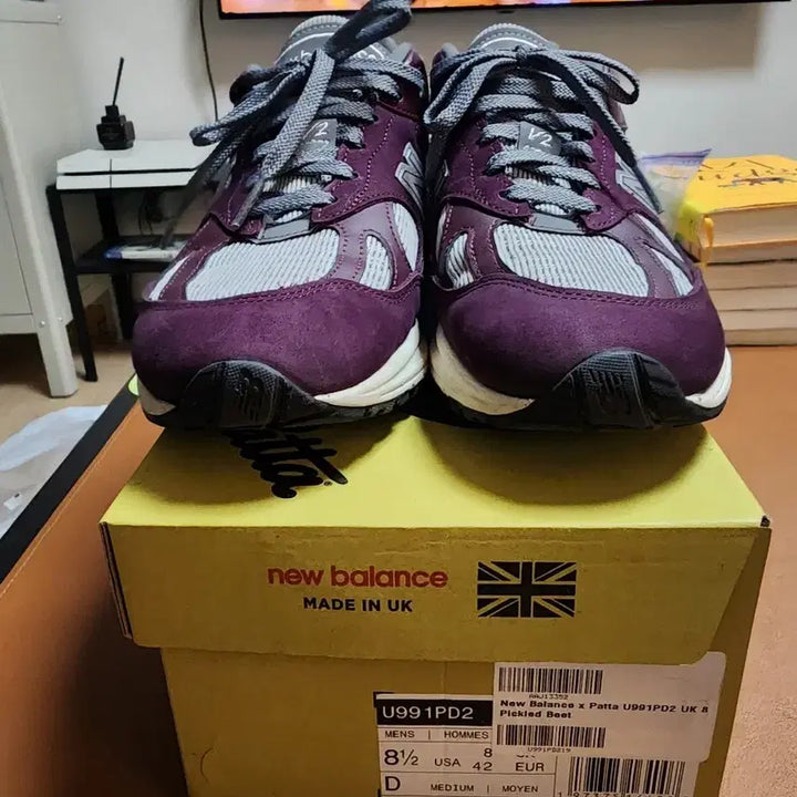 [SOLD OUT] 뉴발란스 파타 991 v2 피클드 비트 세이프티 옐로우 265