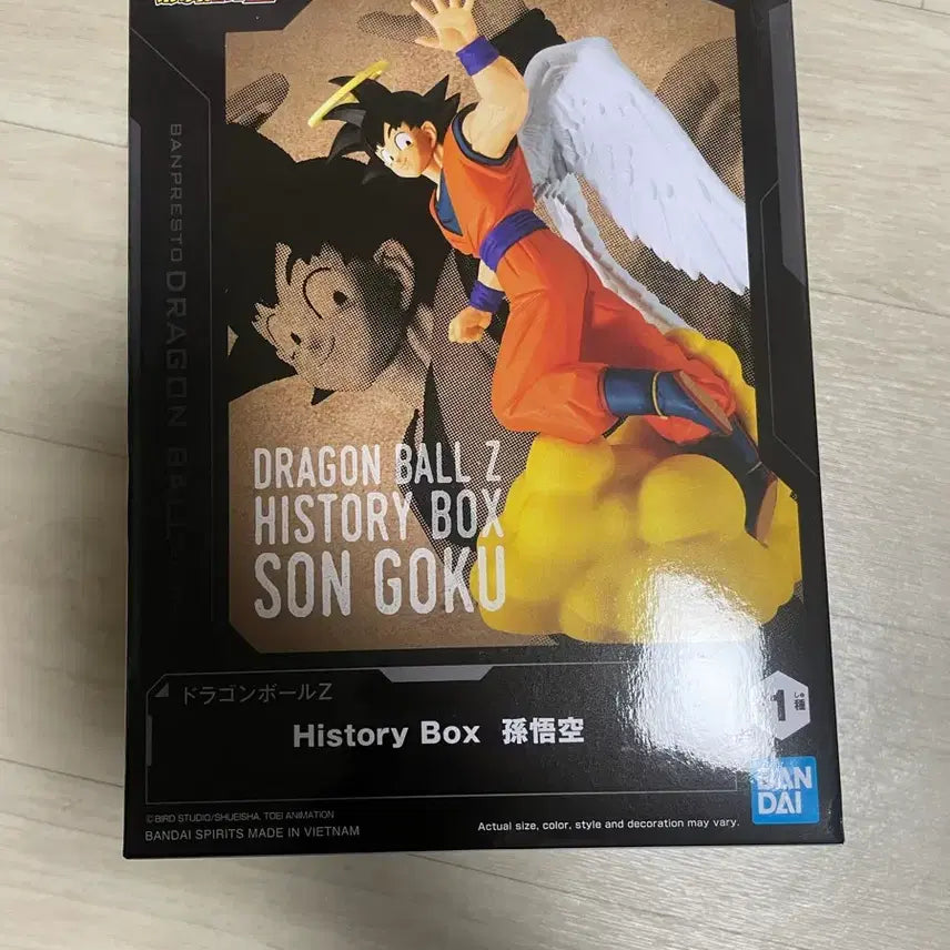 [BUNJANG] Banpresto Dragon Ball Son Goku History Box Figure / 반프레스토 드래곤볼 손오공 히스토리 박스
